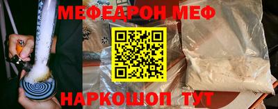 ГАЛЛЮЦИНОГЕННЫЕ ГРИБЫ Бугуруслан