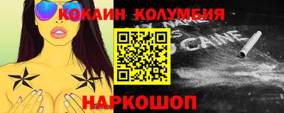 ГАЛЛЮЦИНОГЕННЫЕ ГРИБЫ Бугуруслан
