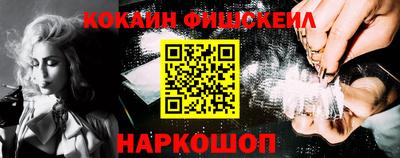 ГАЛЛЮЦИНОГЕННЫЕ ГРИБЫ Бугуруслан
