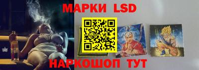 ешки Будённовск