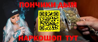а пвп мука Бузулук
