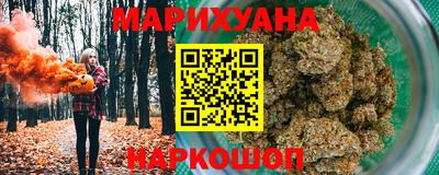 ешки Будённовск
