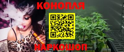 а пвп мука Бузулук