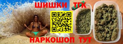 ешки Будённовск