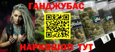 а пвп мука Бузулук