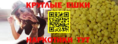 а пвп мука Бузулук