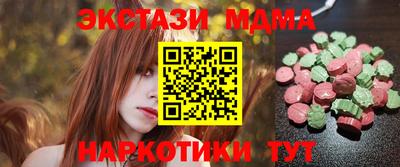 ешки Будённовск