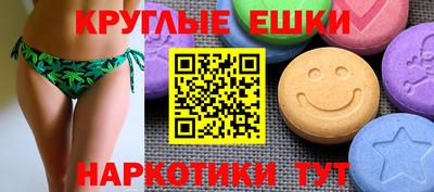 а пвп мука Бузулук