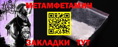 а пвп мука Бузулук