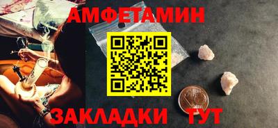 а пвп мука Бузулук