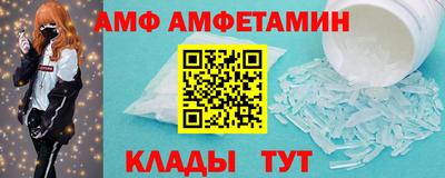 а пвп мука Бузулук