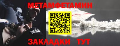 ГАЛЛЮЦИНОГЕННЫЕ ГРИБЫ Бугуруслан