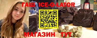 ешки Будённовск
