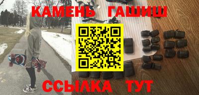 ГАЛЛЮЦИНОГЕННЫЕ ГРИБЫ Бугуруслан