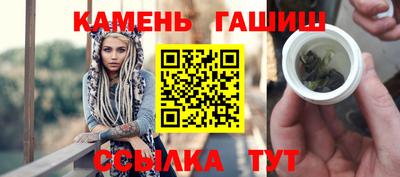 ешки Будённовск