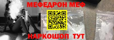 а пвп мука Бузулук