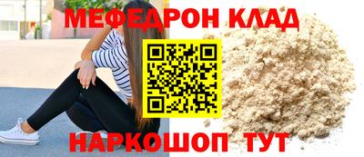 ешки Будённовск