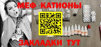 ГАЛЛЮЦИНОГЕННЫЕ ГРИБЫ Бугуруслан