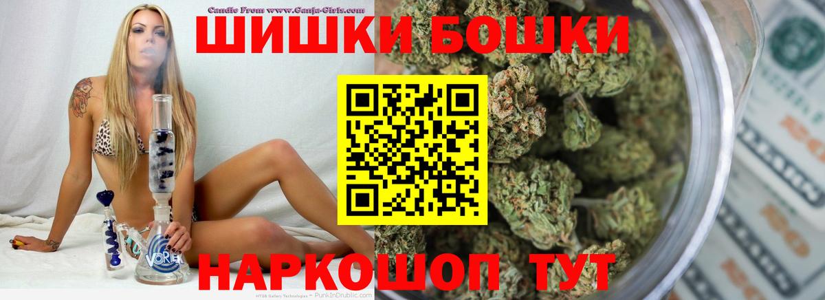 Каннабис ГИДРОПОН Находка